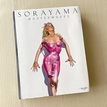 空山基 SORAYAMA ハイパー画集2冊セット 希少本 空山基 SORAYAMA ハイパー画集2冊セット 希少本 - メルカリ